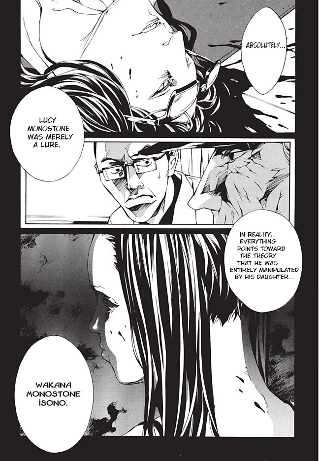 MPD Psycho Chapter 88 page 20 - Chapter 88: Filth