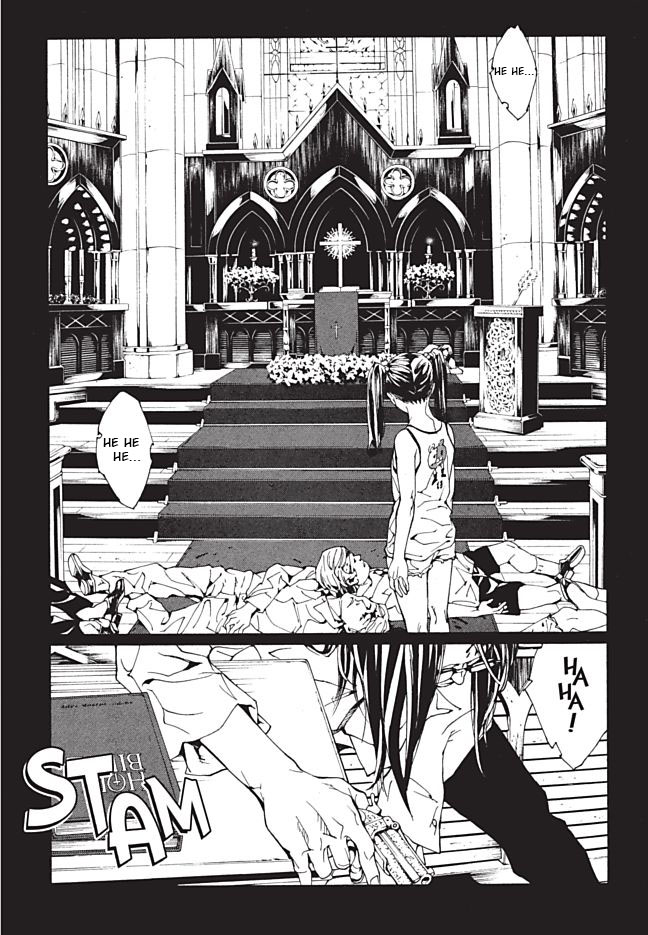 MPD Psycho Chapter 89 page 7 - Chapter 89: Dream of Life