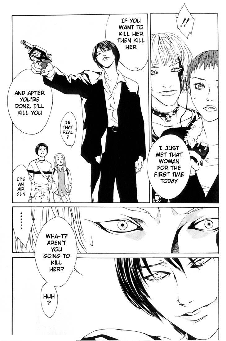 MPD Psycho Chapter 9 page 21 - Chapter 9: A Man of Organization
