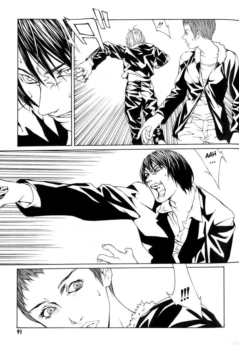 MPD Psycho Chapter 9 page 25 - Chapter 9: A Man of Organization