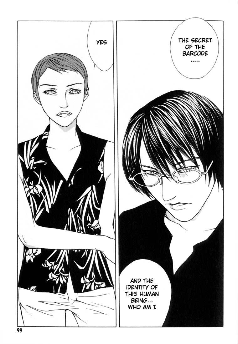 MPD Psycho Chapter 9 page 33 - Chapter 9: A Man of Organization