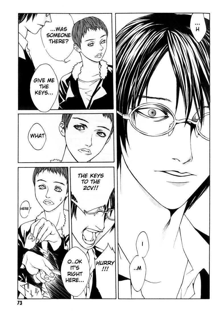 MPD Psycho Chapter 9 page 7 - Chapter 9: A Man of Organization
