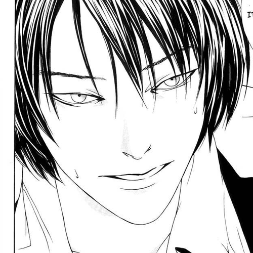MPD Psycho Chapter 9: A Man of Organization cover