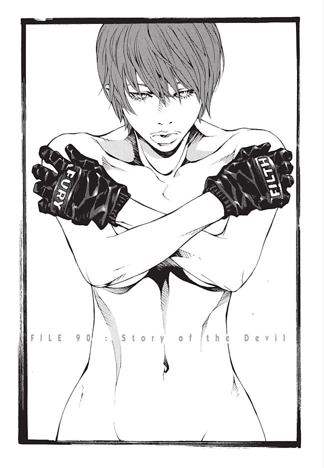 MPD Psycho Chapter 90 page 1 - Chapter 90: Story of The Devil