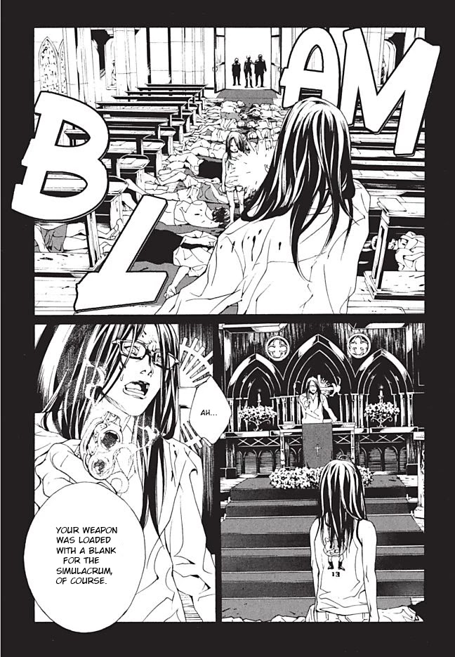 MPD Psycho Chapter 90 page 12 - Chapter 90: Story of The Devil