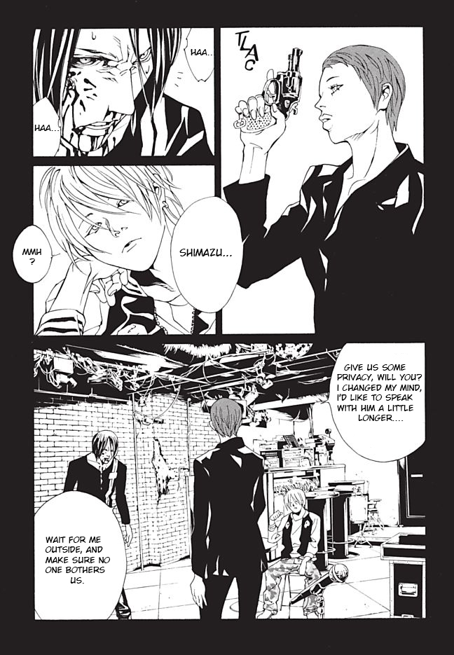 MPD Psycho Chapter 91 page 12 - Chapter 91: Fury
