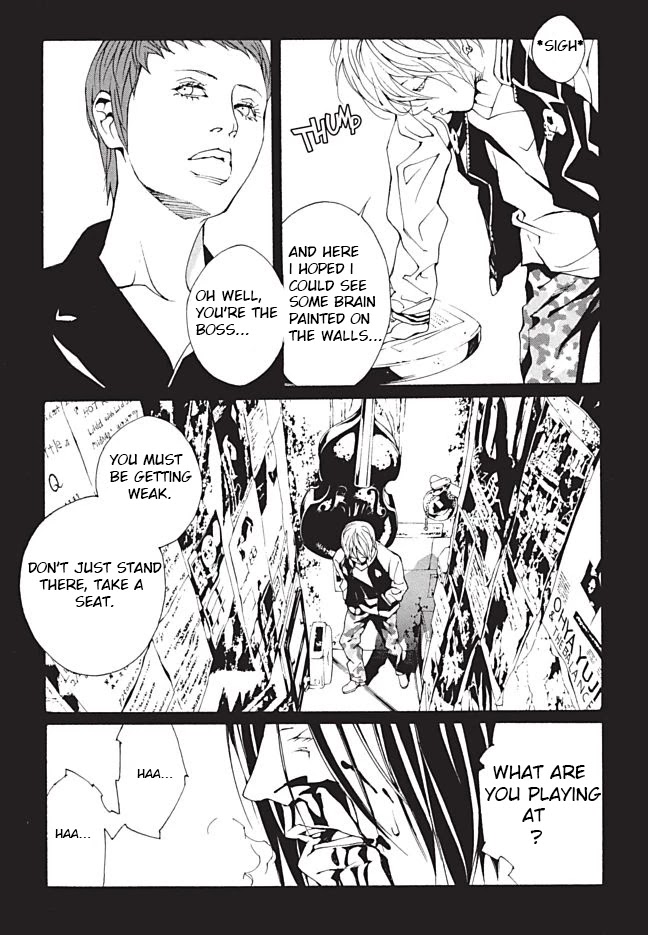 MPD Psycho Chapter 91 page 13 - Chapter 91: Fury