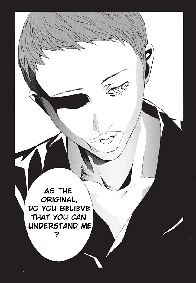 MPD Psycho Chapter 91 page 20 - Chapter 91: Fury