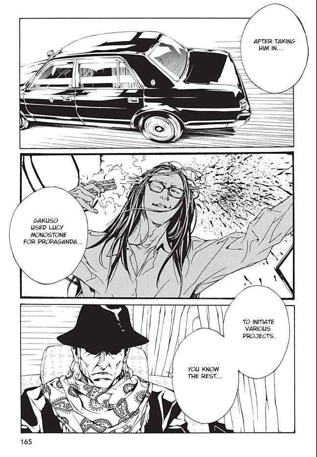 MPD Psycho Chapter 91 page 8 - Chapter 91: Fury