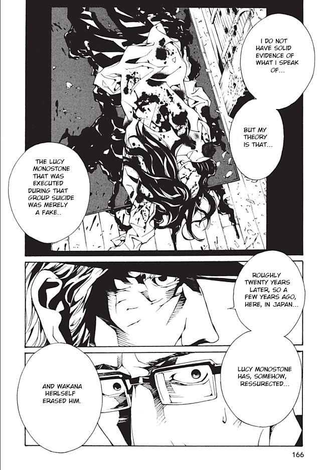 MPD Psycho Chapter 91 page 9 - Chapter 91: Fury