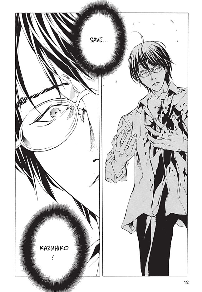 MPD Psycho Chapter 92 page 11 - Chapter 92: Roll'n Roll'n