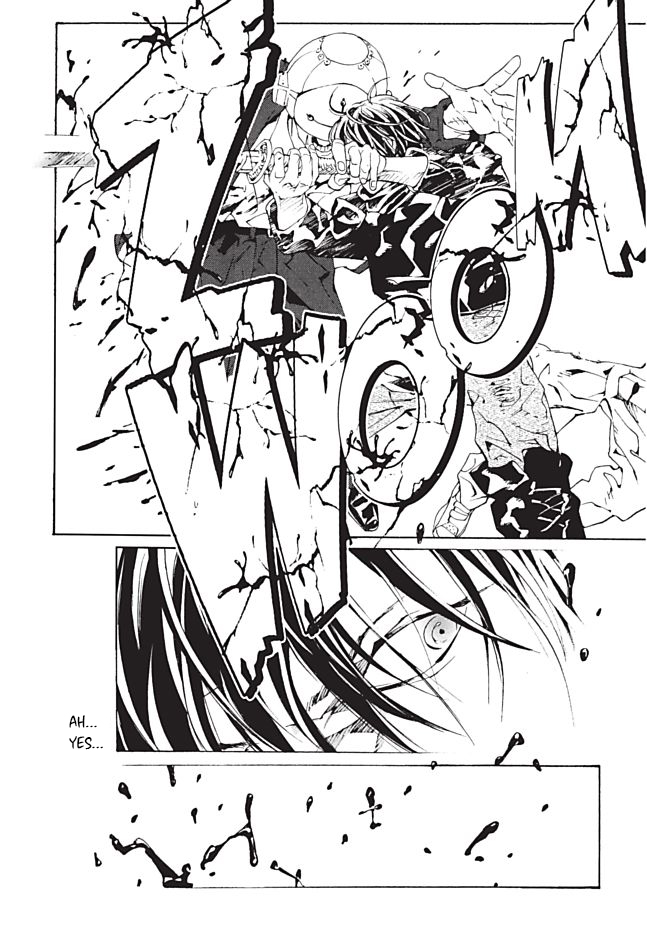MPD Psycho Chapter 92 page 14 - Chapter 92: Roll'n Roll'n
