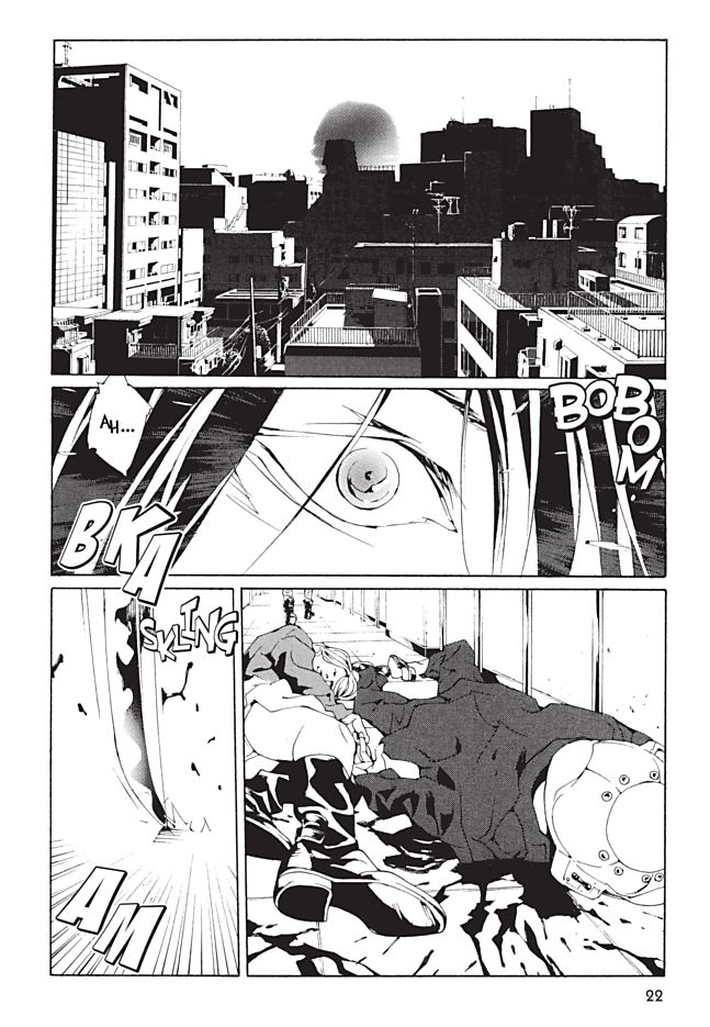 MPD Psycho Chapter 92 page 19 - Chapter 92: Roll'n Roll'n
