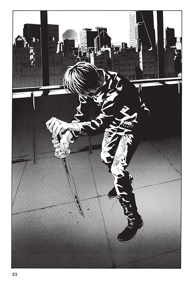 MPD Psycho Chapter 92 page 20 - Chapter 92: Roll'n Roll'n