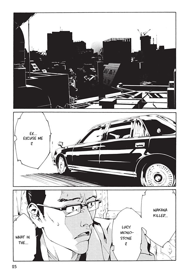 MPD Psycho Chapter 92 page 22 - Chapter 92: Roll'n Roll'n