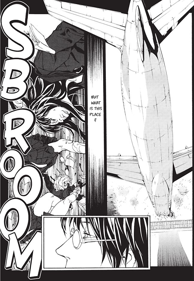 MPD Psycho Chapter 92 page 8 - Chapter 92: Roll'n Roll'n