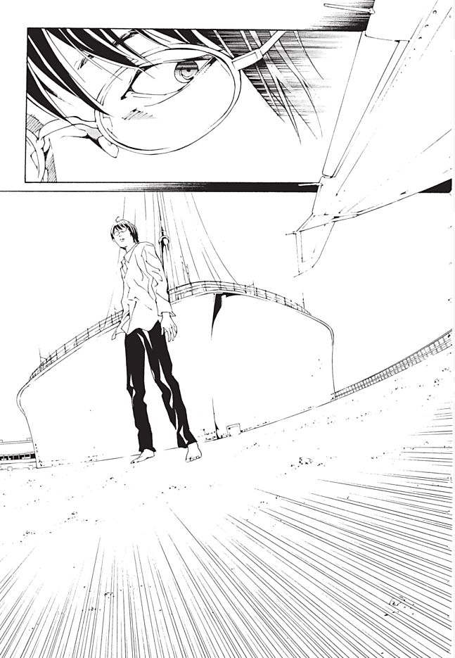 MPD Psycho Chapter 92 page 9 - Chapter 92: Roll'n Roll'n