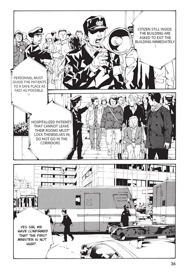 MPD Psycho Chapter 93 page 10 - Chapter 93: The Prophet