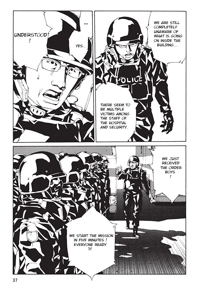 MPD Psycho Chapter 93 page 11 - Chapter 93: The Prophet