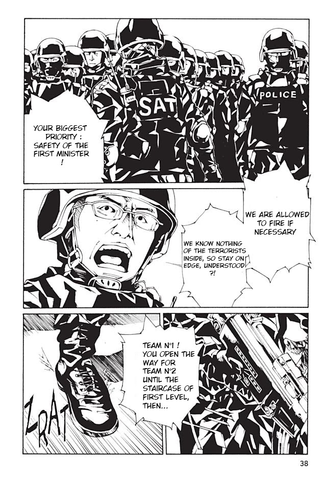 MPD Psycho Chapter 93 page 12 - Chapter 93: The Prophet