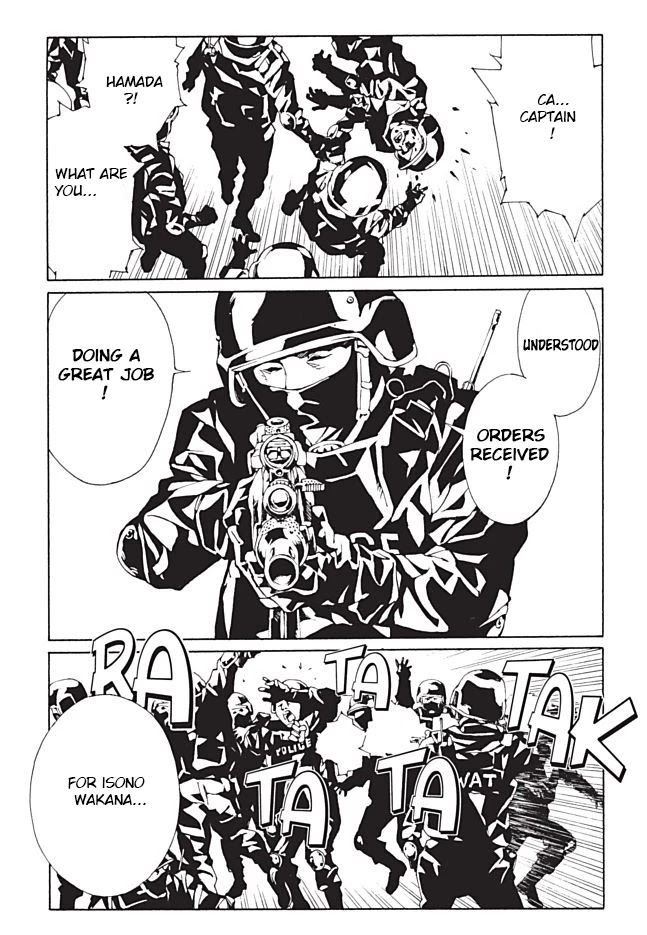 MPD Psycho Chapter 93 page 14 - Chapter 93: The Prophet