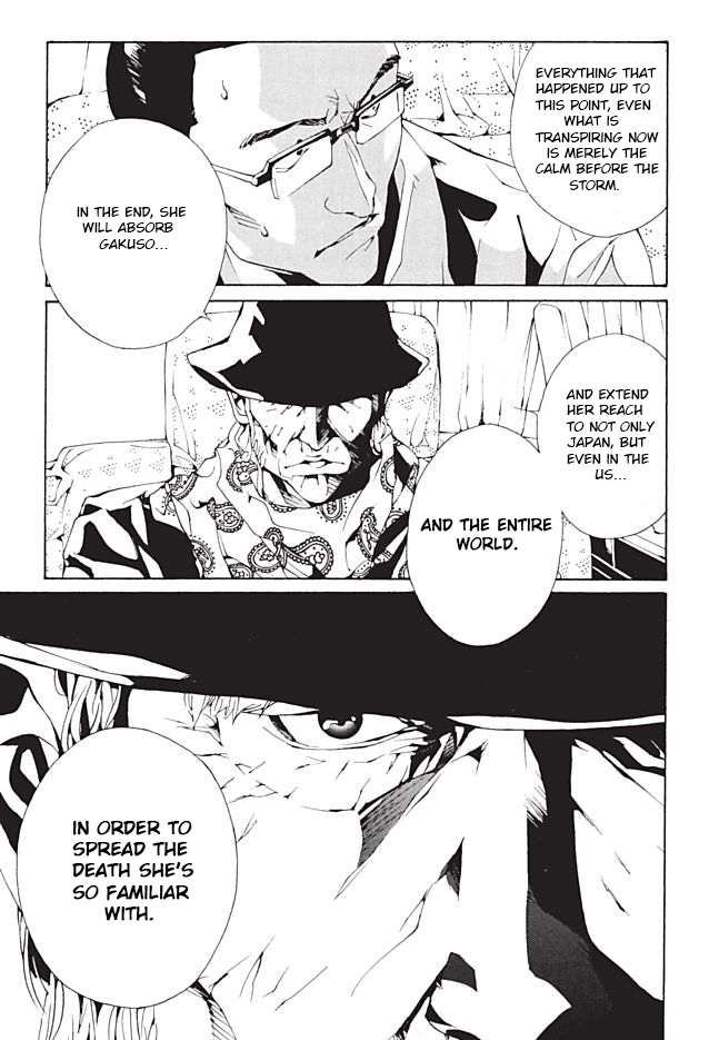 MPD Psycho Chapter 93 page 15 - Chapter 93: The Prophet