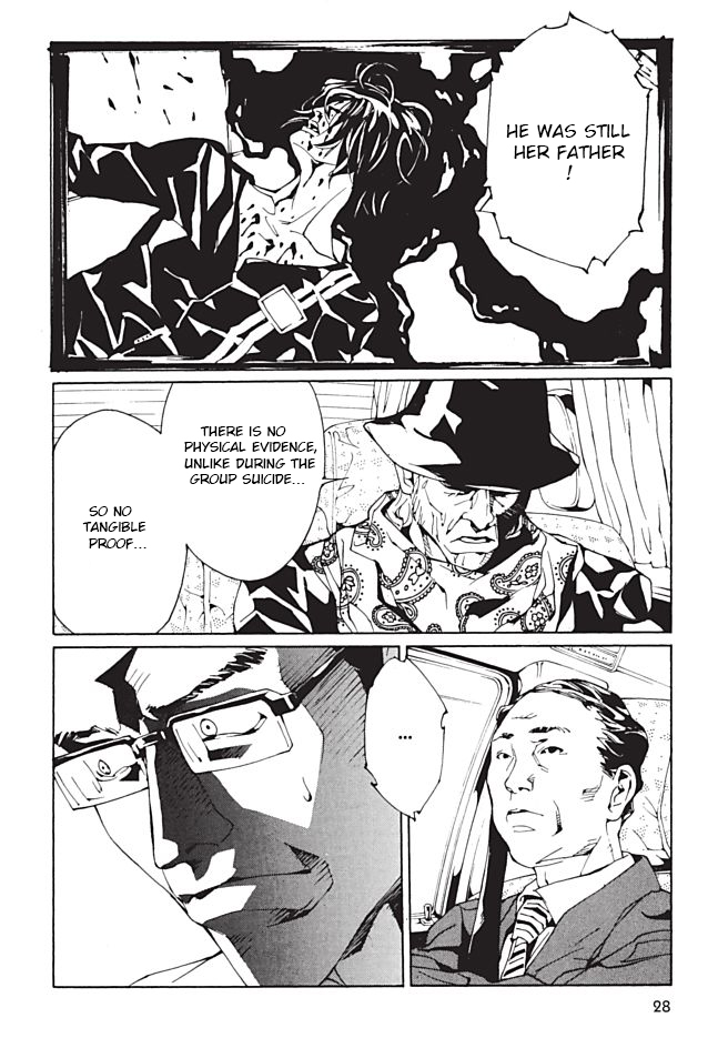 MPD Psycho Chapter 93 page 2 - Chapter 93: The Prophet