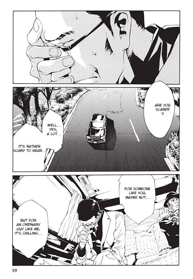 MPD Psycho Chapter 94 page 11 - Chapter 94: LIGHT MY FIRE