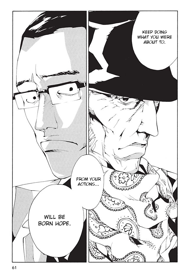 MPD Psycho Chapter 94 page 13 - Chapter 94: LIGHT MY FIRE