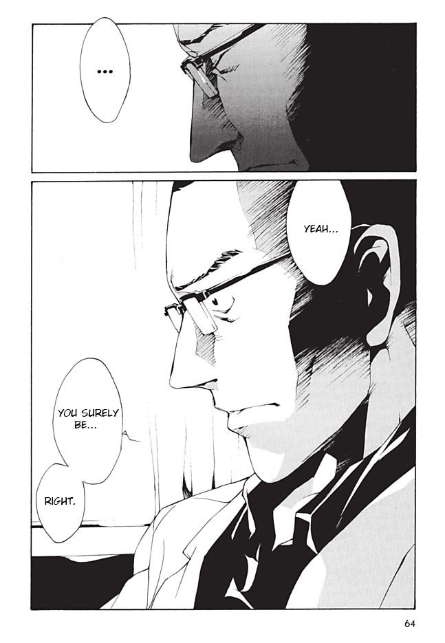 MPD Psycho Chapter 94 page 15 - Chapter 94: LIGHT MY FIRE