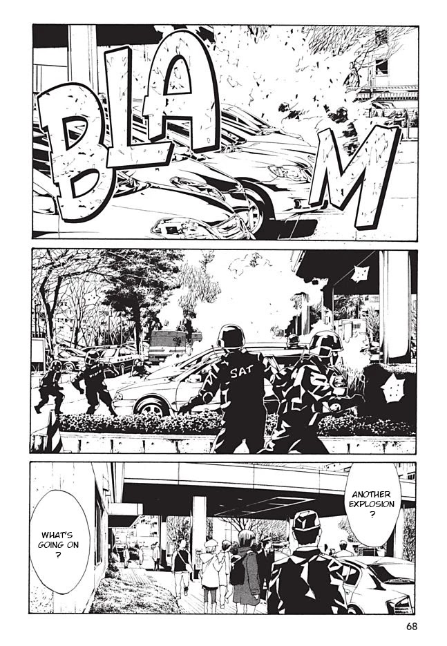MPD Psycho Chapter 94 page 18 - Chapter 94: LIGHT MY FIRE