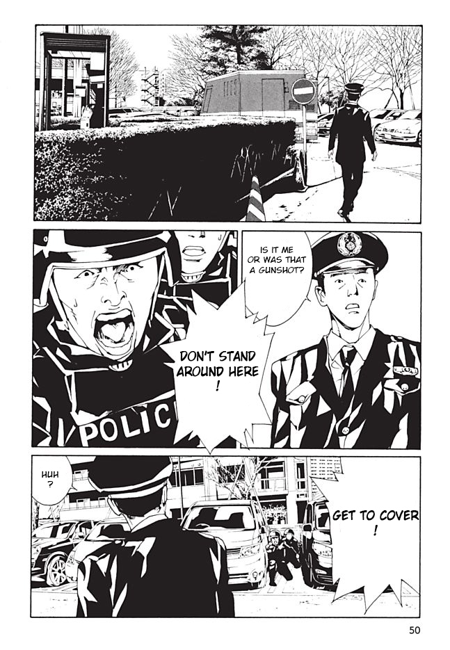 MPD Psycho Chapter 94 page 2 - Chapter 94: LIGHT MY FIRE