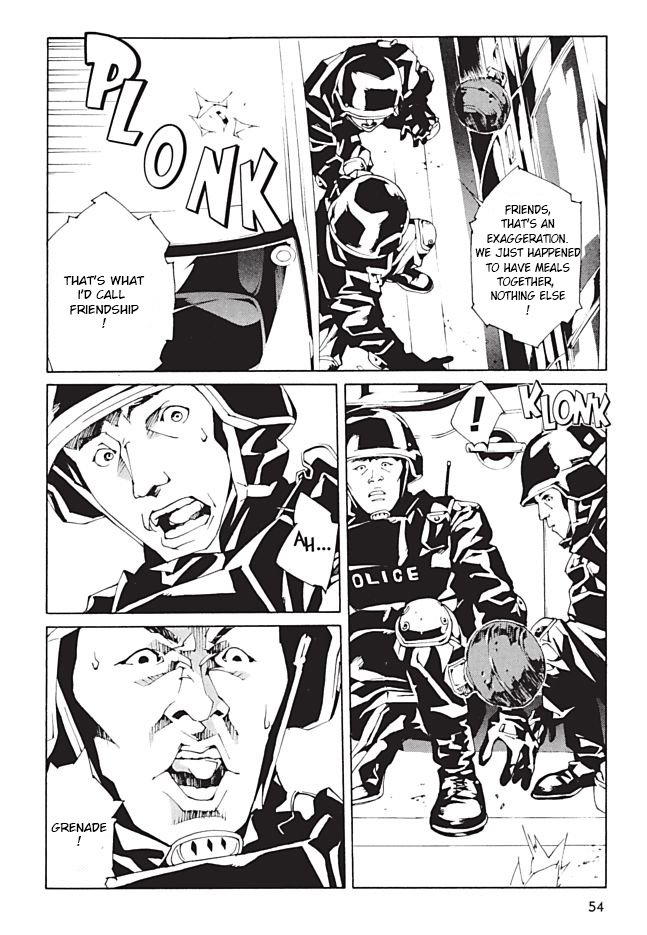 MPD Psycho Chapter 94 page 6 - Chapter 94: LIGHT MY FIRE