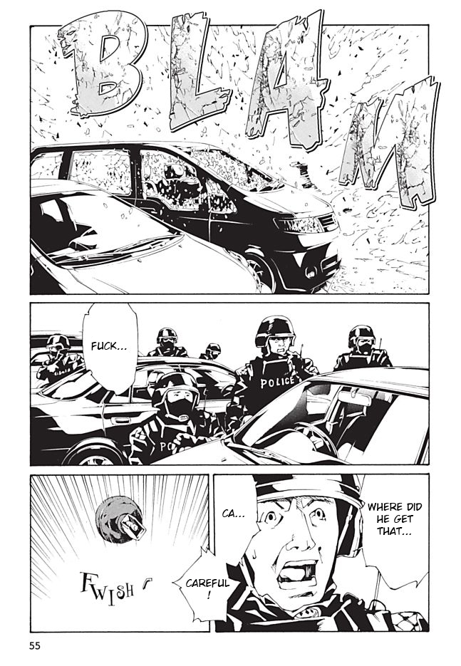 MPD Psycho Chapter 94 page 7 - Chapter 94: LIGHT MY FIRE