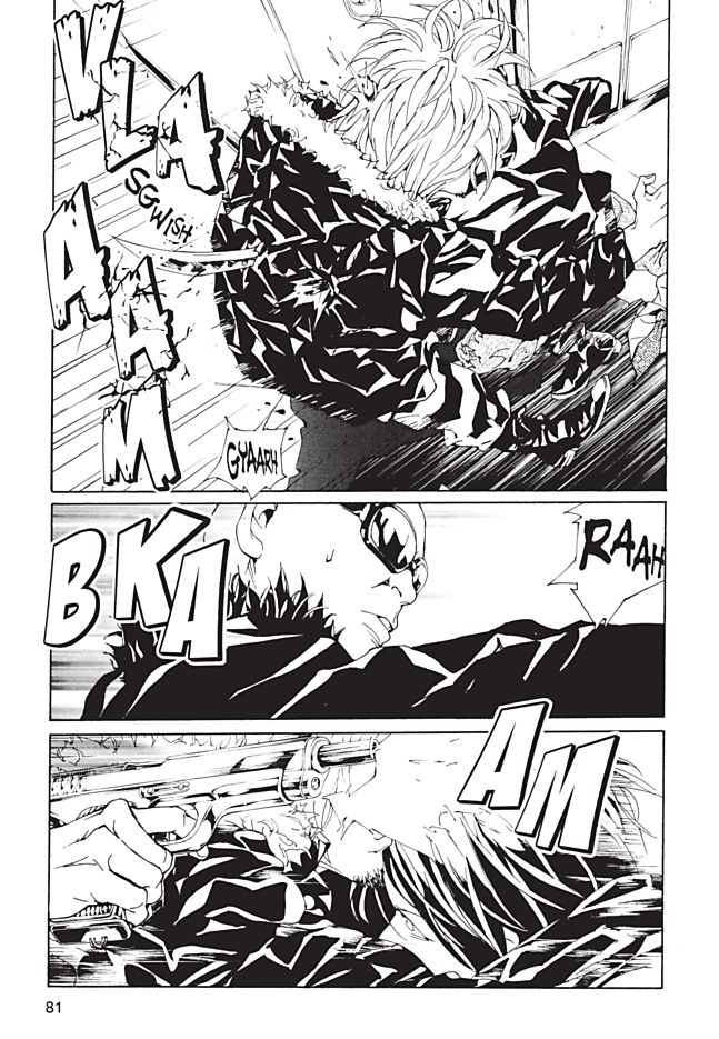 MPD Psycho Chapter 95 page 10 - Chapter 95: Break on Through