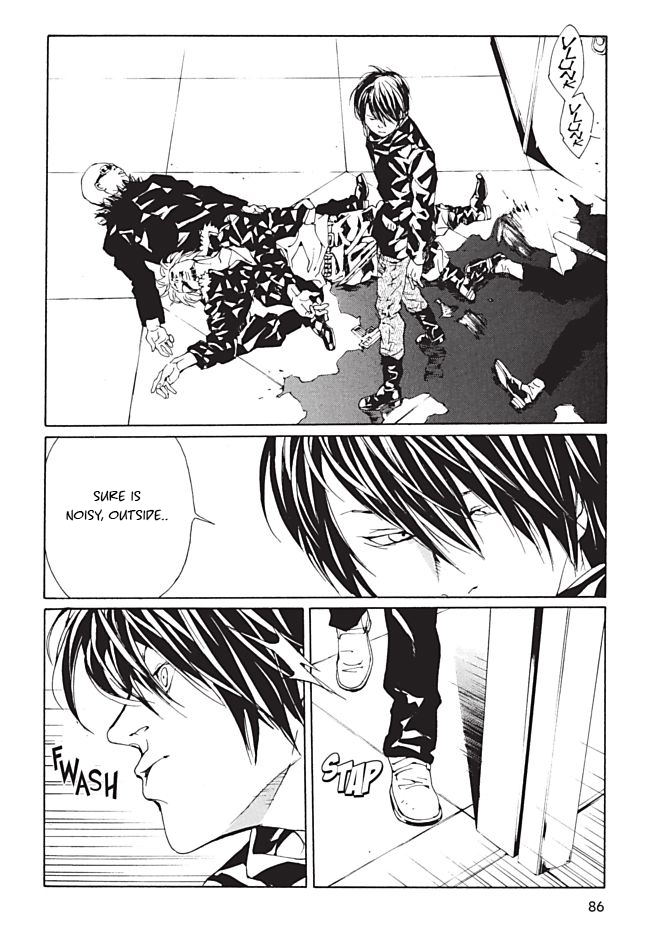 MPD Psycho Chapter 95 page 15 - Chapter 95: Break on Through