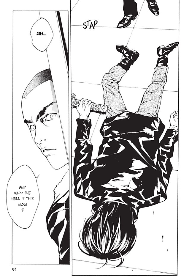 MPD Psycho Chapter 95 page 20 - Chapter 95: Break on Through