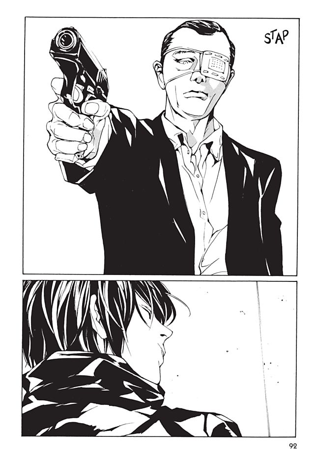MPD Psycho Chapter 95 page 21 - Chapter 95: Break on Through