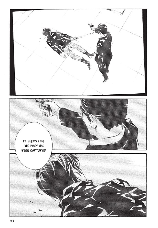 MPD Psycho Chapter 95 page 22 - Chapter 95: Break on Through
