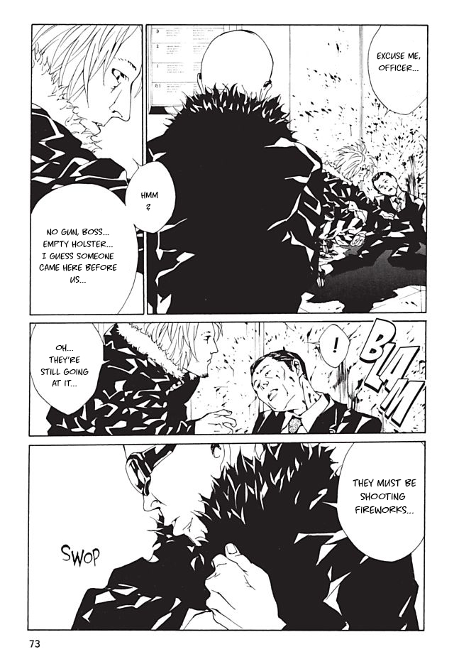 MPD Psycho Chapter 95 page 3 - Chapter 95: Break on Through
