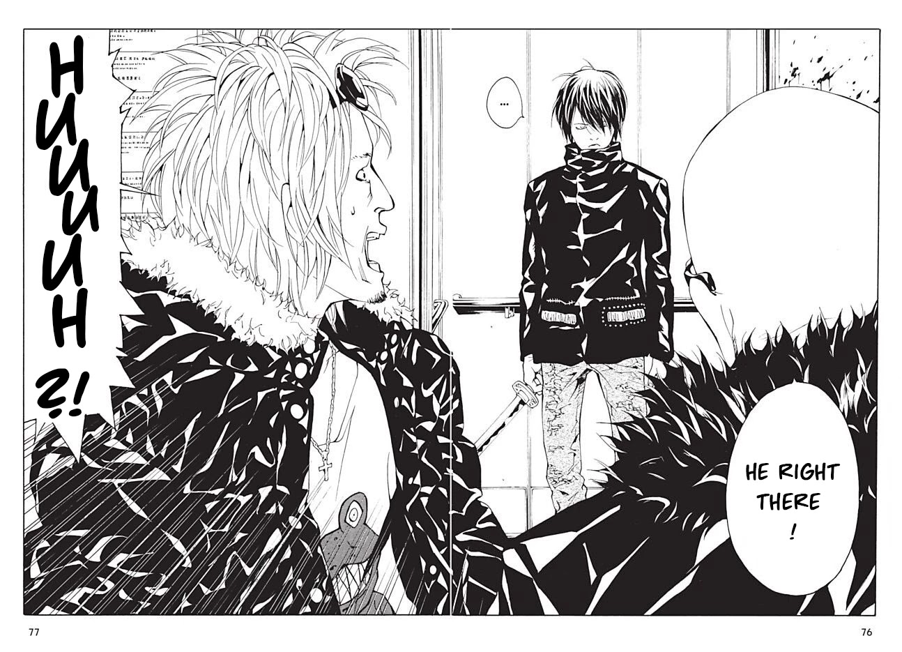 MPD Psycho Chapter 95 page 6 - Chapter 95: Break on Through