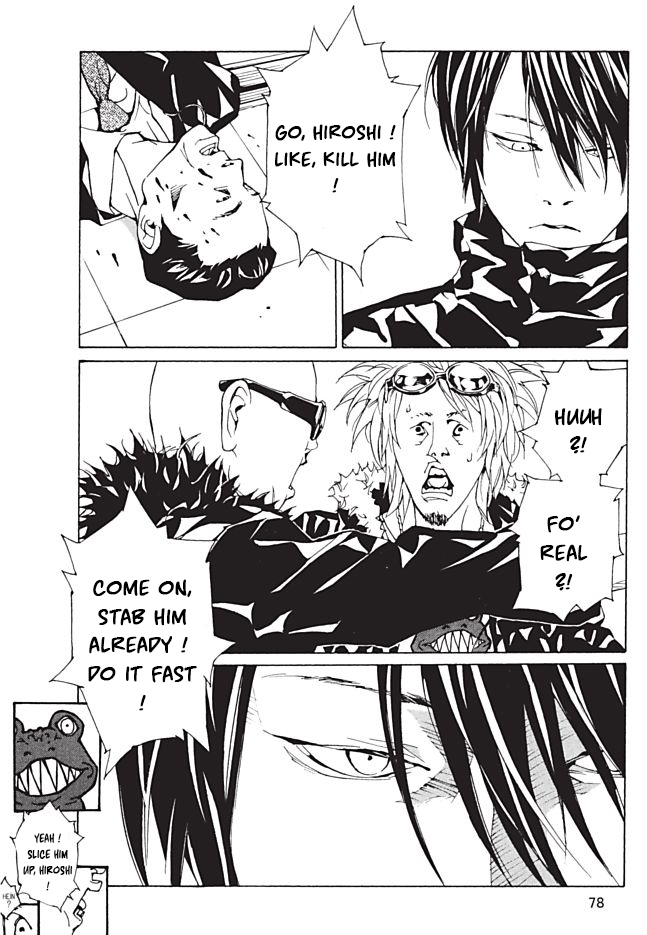 MPD Psycho Chapter 95 page 7 - Chapter 95: Break on Through
