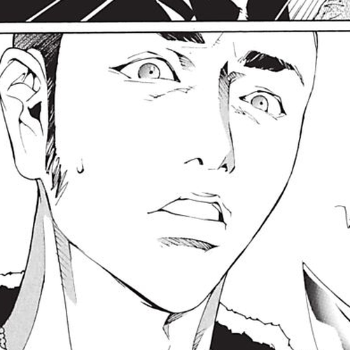 MPD Psycho Chapter 95: Break on Through cover