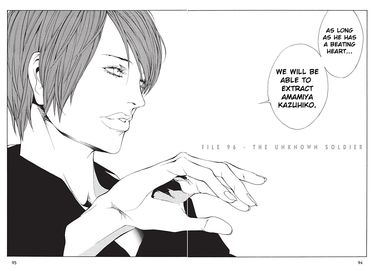 MPD Psycho Chapter 96 page 1 - Chapter 96: The Unknown Soldier