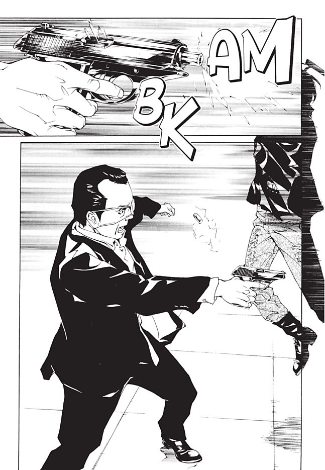 MPD Psycho Chapter 96 page 10 - Chapter 96: The Unknown Soldier