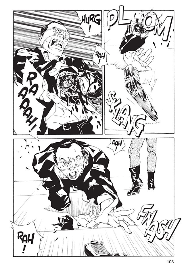 MPD Psycho Chapter 96 page 12 - Chapter 96: The Unknown Soldier