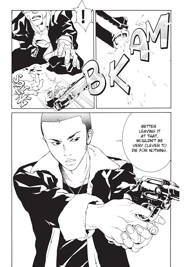 MPD Psycho Chapter 96 page 13 - Chapter 96: The Unknown Soldier