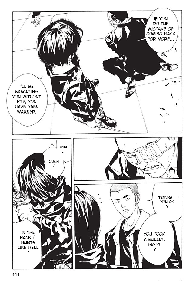 MPD Psycho Chapter 96 page 15 - Chapter 96: The Unknown Soldier