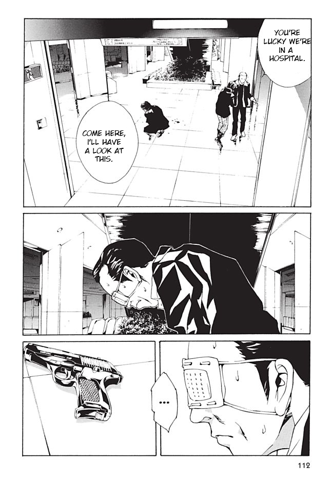 MPD Psycho Chapter 96 page 16 - Chapter 96: The Unknown Soldier