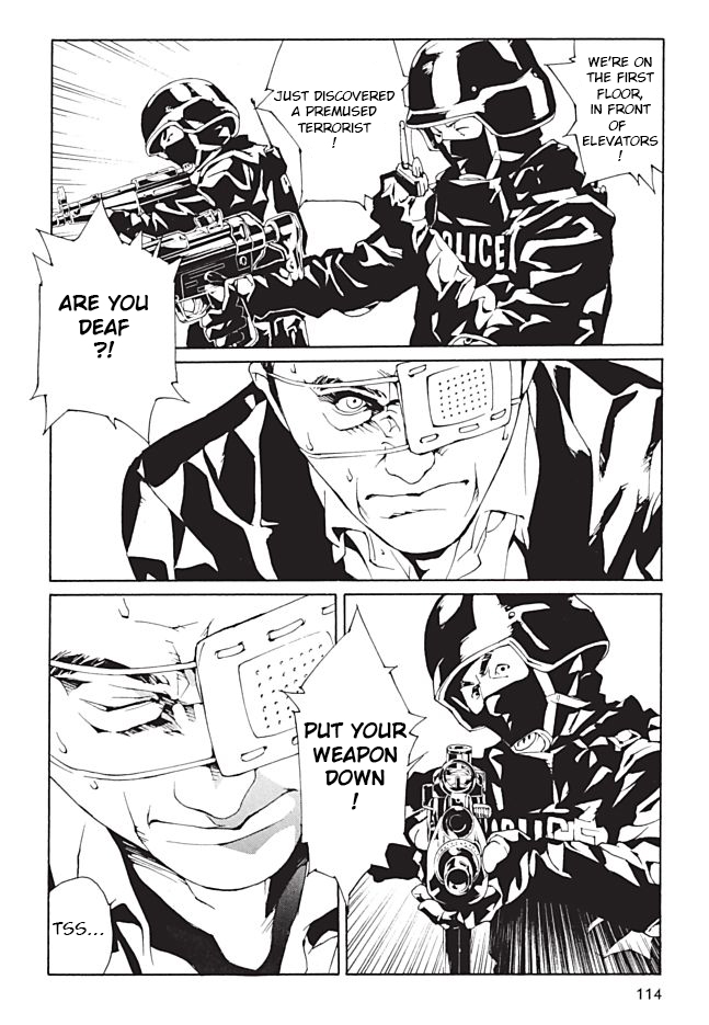 MPD Psycho Chapter 96 page 18 - Chapter 96: The Unknown Soldier